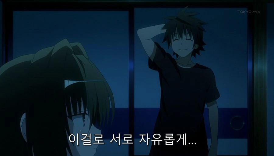 투러브) 리토 기절 시키고 함께 자는 야미 - 이미지 7