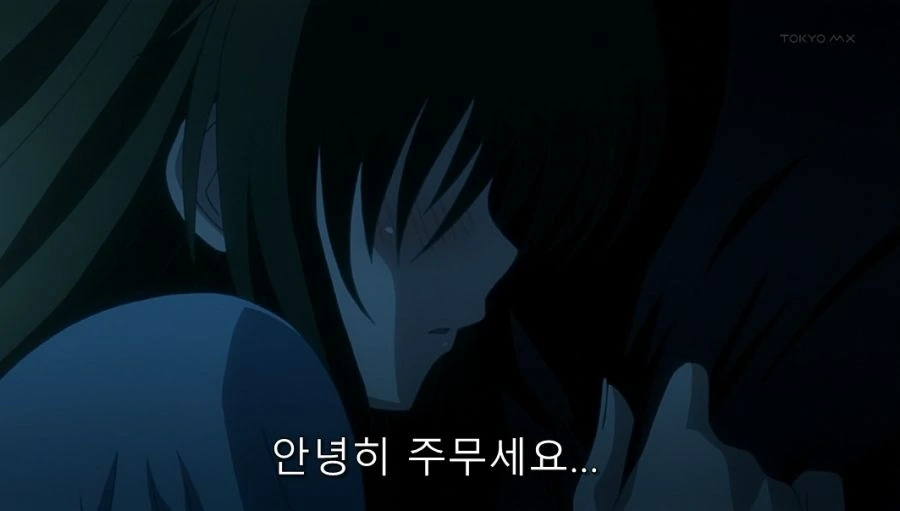 투러브) 리토 기절 시키고 함께 자는 야미 - 이미지 11