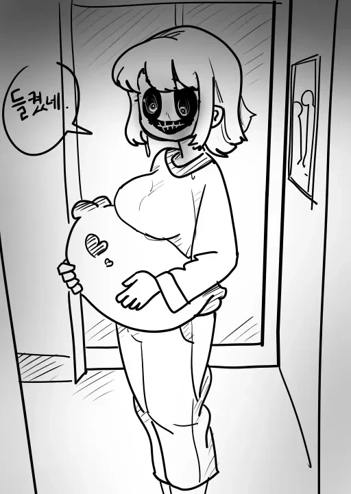 여동생이 같이 자고 싶다고 말하는 Manwha - 이미지 4