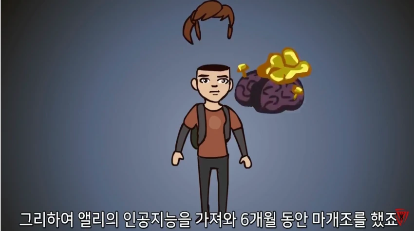 크레토스 아들내미의 비밀.manga - 이미지 4