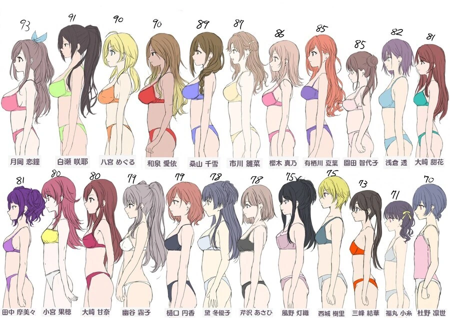 ㅇㅎ건 떨쳐내거나 견뎌내는게 중요한게 아니다 - 이미지 7