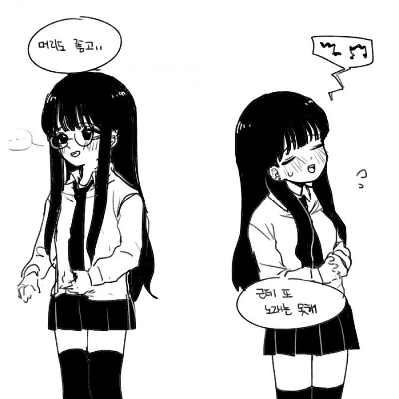 까마귀 소녀.manhwa - 이미지 6