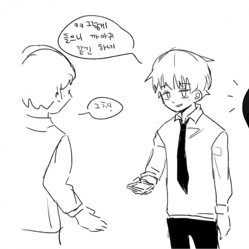 까마귀 소녀.manhwa - 이미지 7