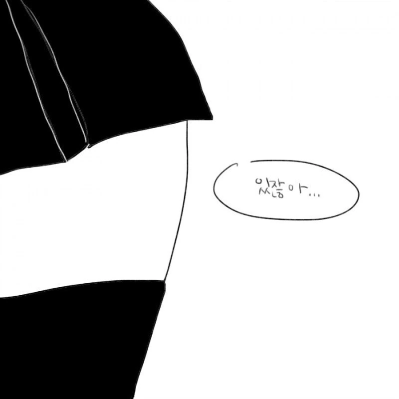 까마귀 소녀.manhwa - 이미지 12