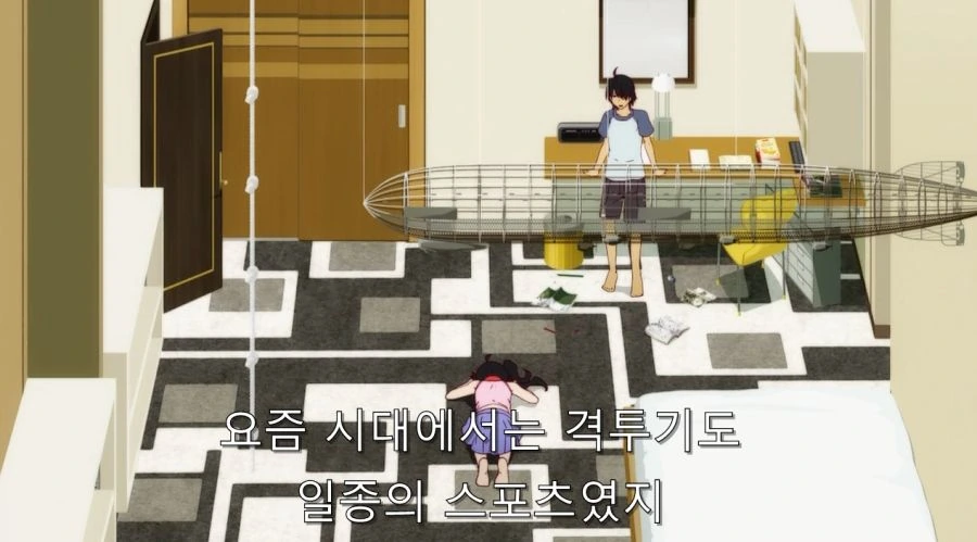오빠한테 처녀 준다는 여동생 - 이미지 6