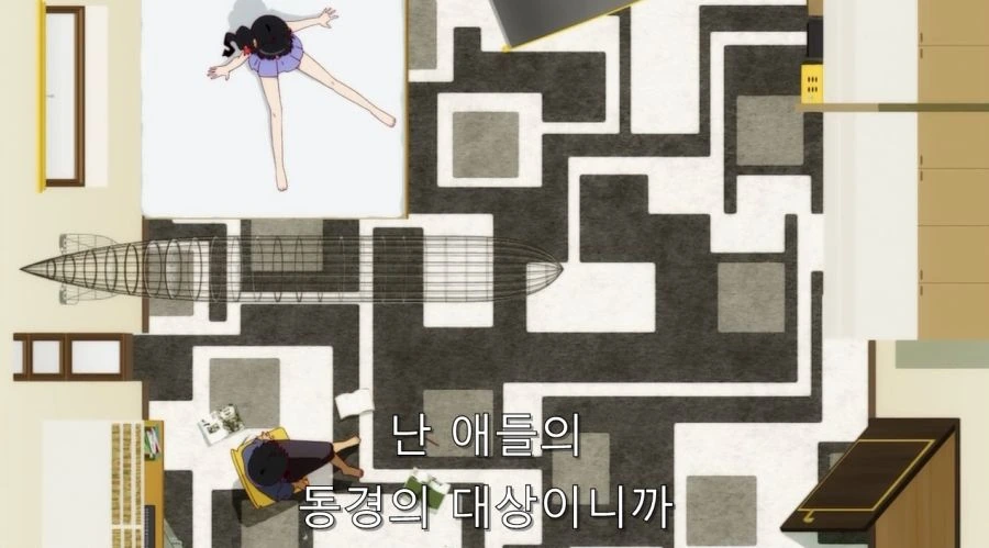 오빠한테 처녀 준다는 여동생 - 이미지 36