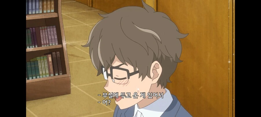 나가토로) 설득력없는 설득 - 이미지 9