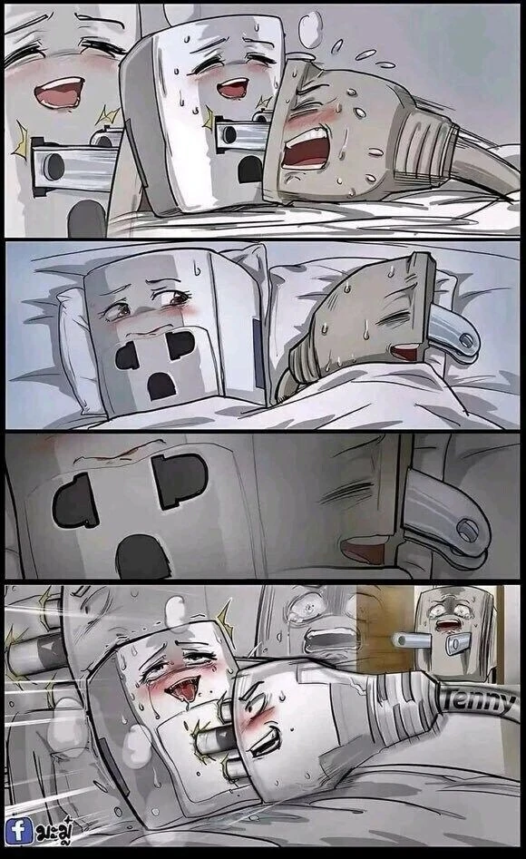 NTR 당하는 만화