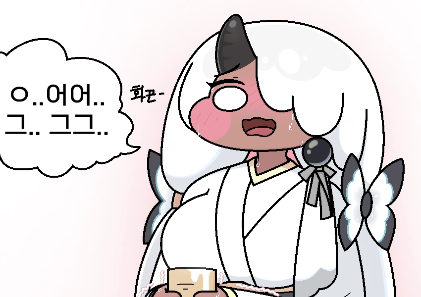 트릭컬) 아야 말버릇 거울치료하는 만화.manhwa - 이미지 10