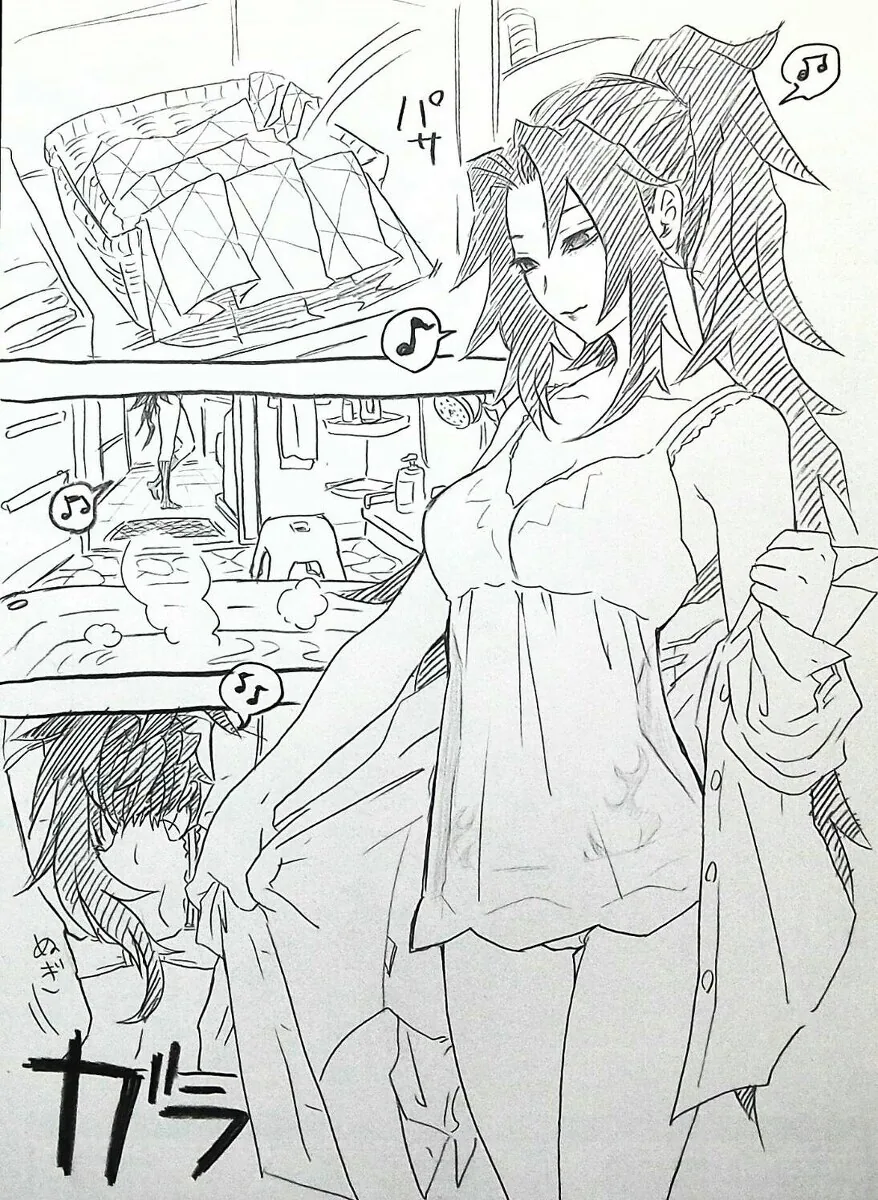 [귀멸] 의외로 맛있을거 같다는 조합.manga
