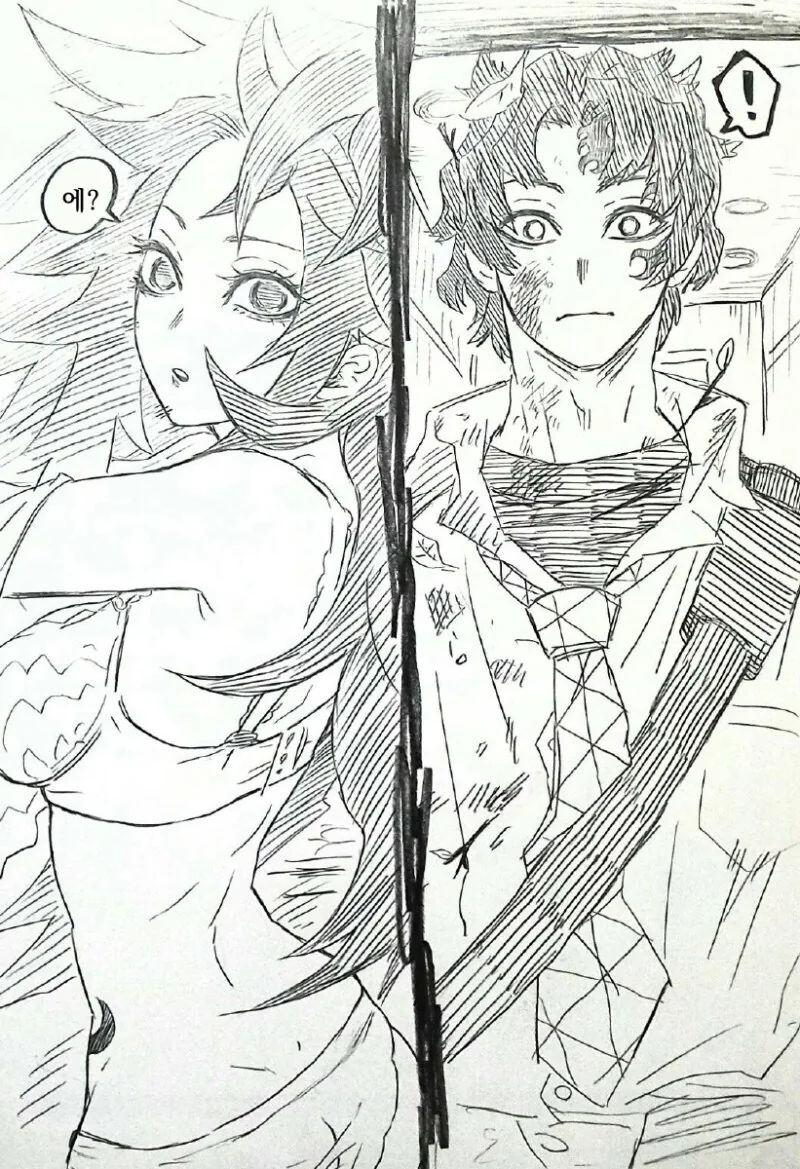 [귀멸] 의외로 맛있을거 같다는 조합.manga - 이미지 2