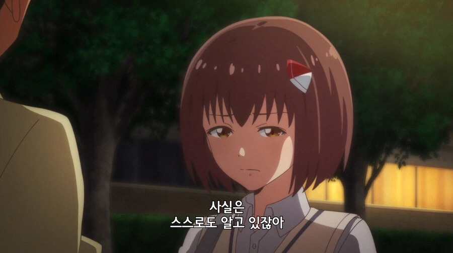 모의고사 망친 여고생이 금태양한테 농락당하는 만화 - 이미지 11