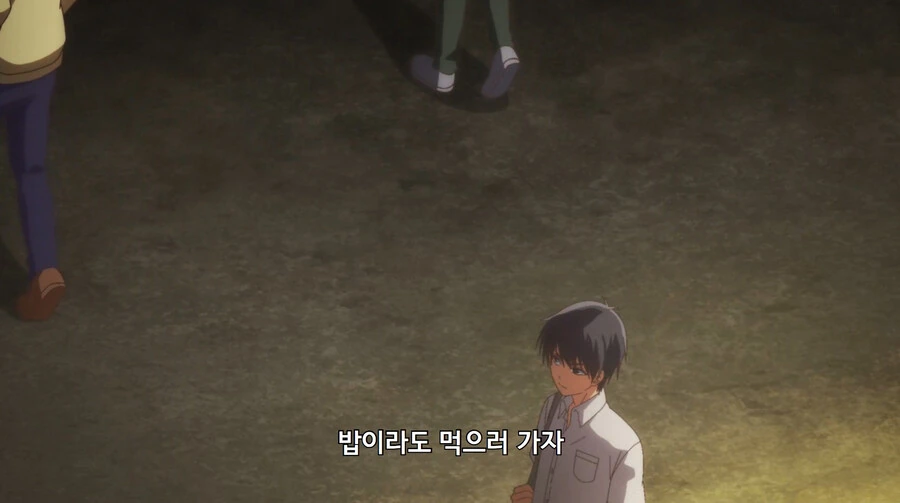 모의고사 망친 여고생이 금태양한테 농락당하는 만화 - 이미지 23