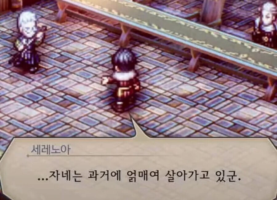 오타쿠의 노화 - 이미지 2