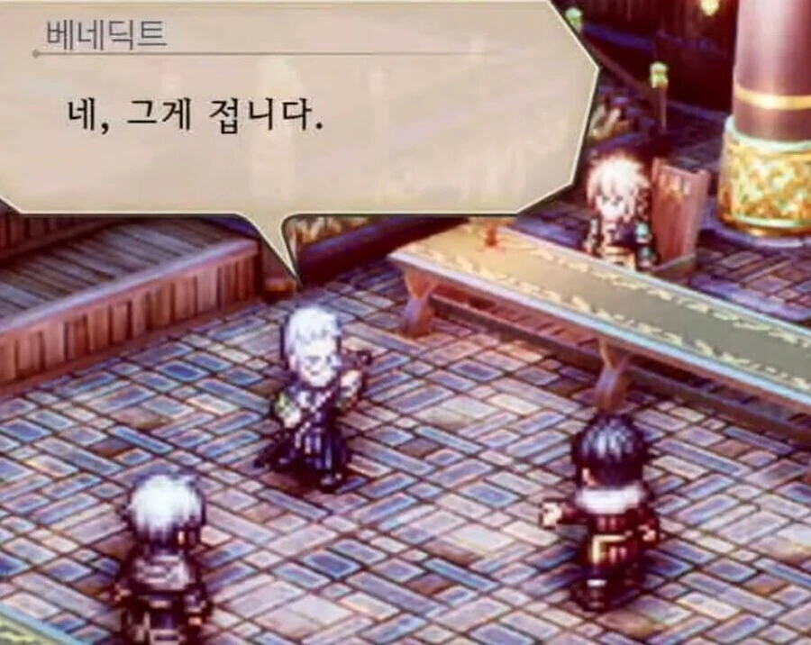오타쿠의 노화 - 이미지 3