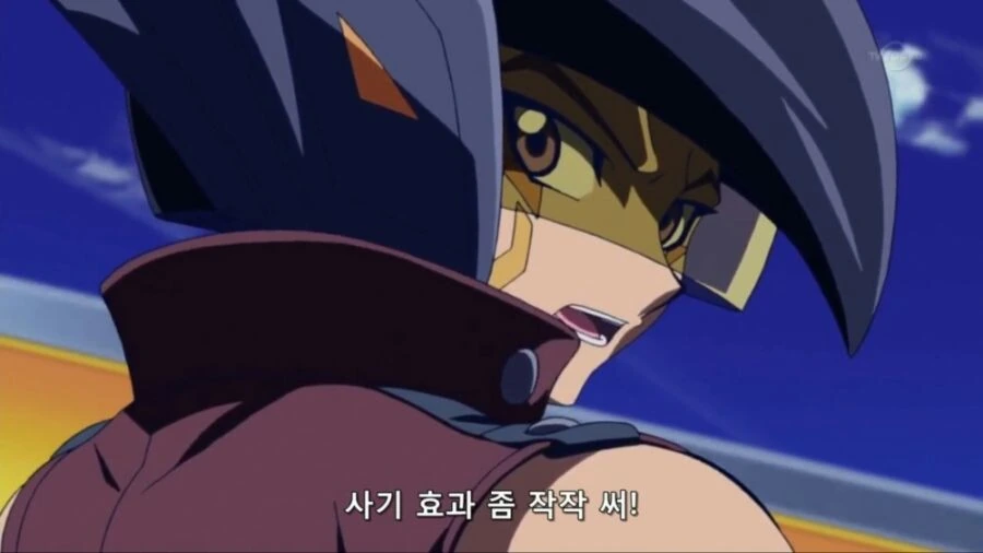 유희왕)사기카드 작작쓰라고! - 이미지 8