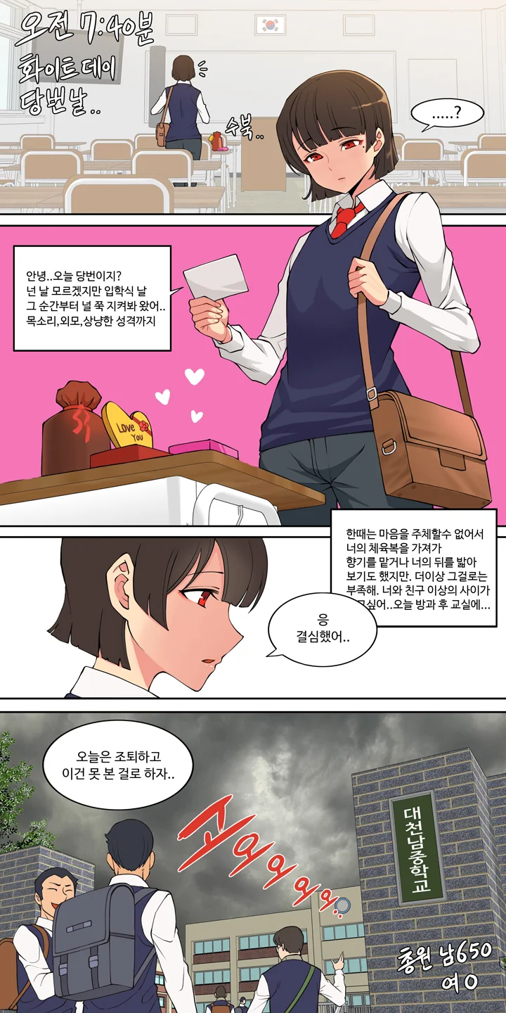 [유부녀김복자39세]너무 이쁜 삼남