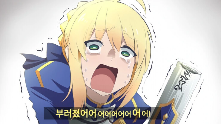 코노스바) 아쿠아 특.manga