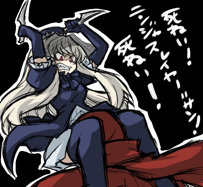 ㄹㄹ 할망구한테 행복잡기당하는.manga