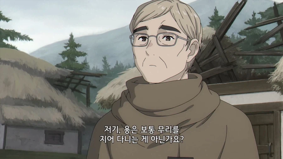 프리렌]힘멜과 여행할때에 비하면 편해진거야 - 이미지 8