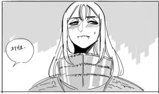 엘프 ㅅㅂㅈ자를 잡는.manga - 이미지 5