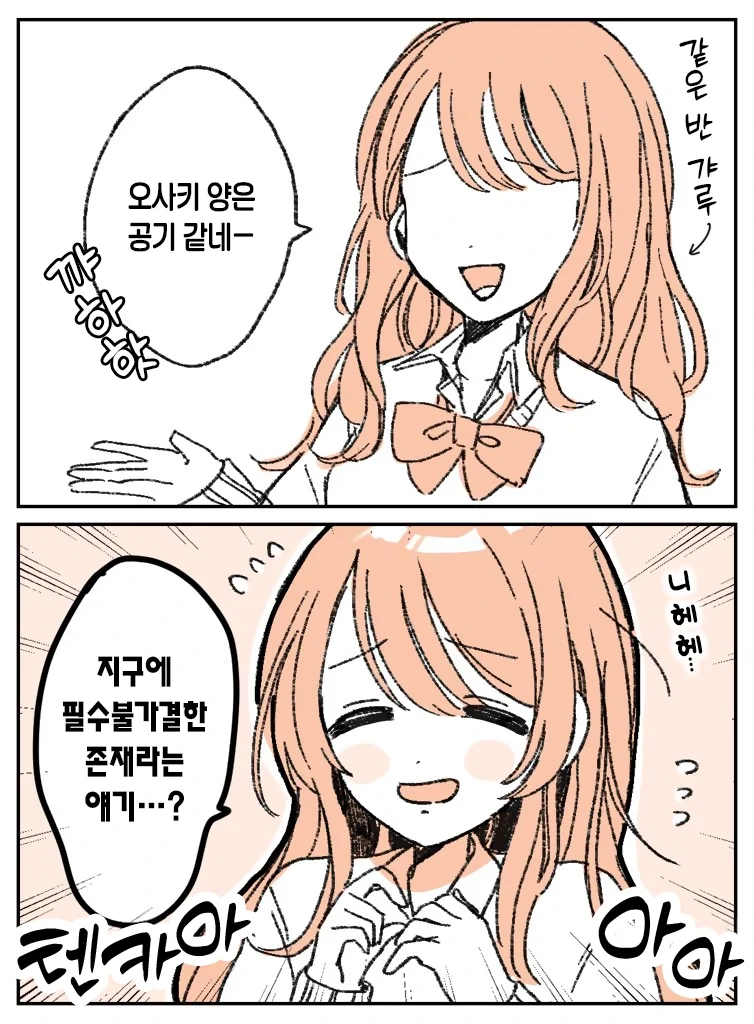 @) 멘탈 甲.jpg