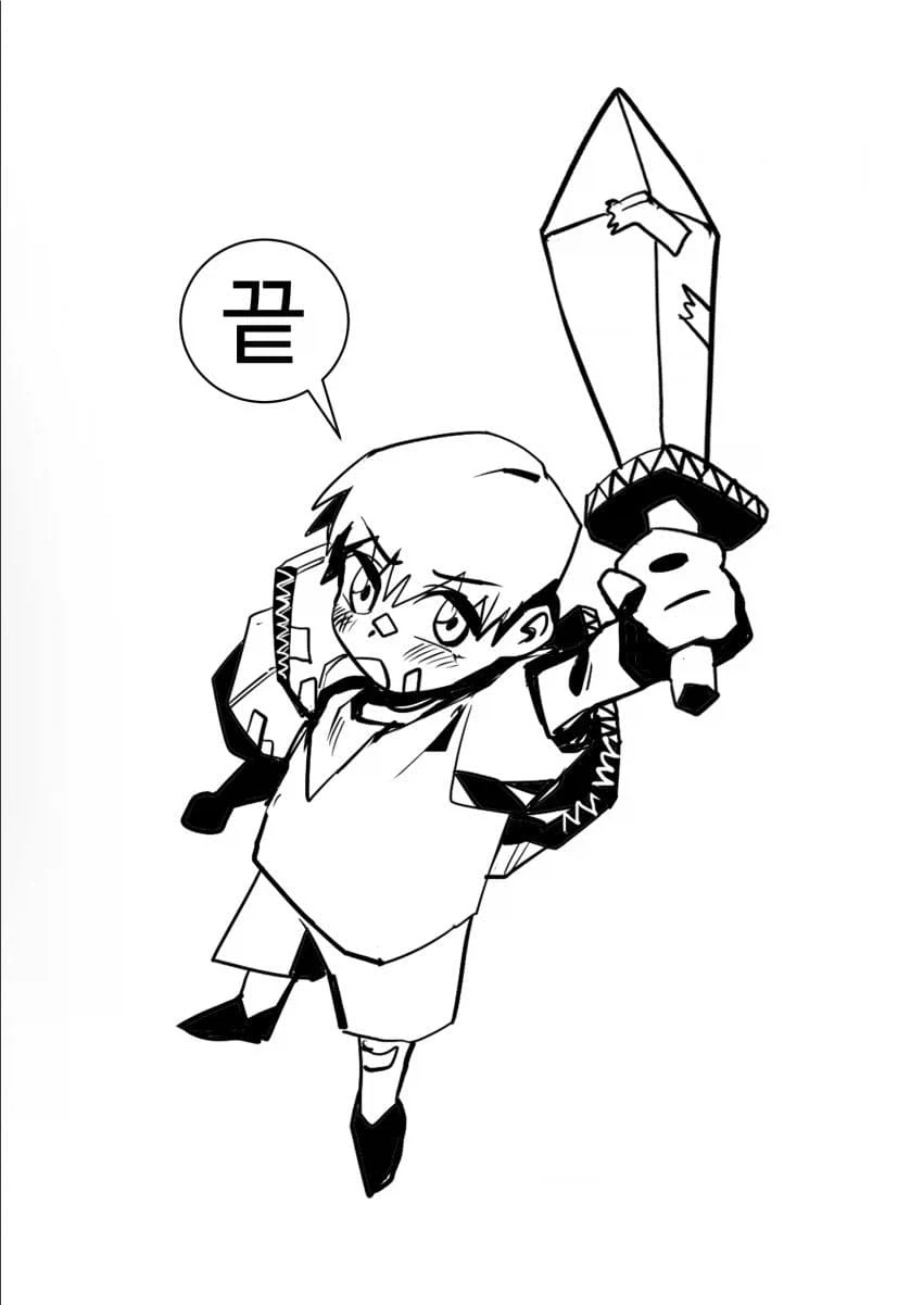 그거야 당연히 용사는 최강이지.manhwa - 이미지 22