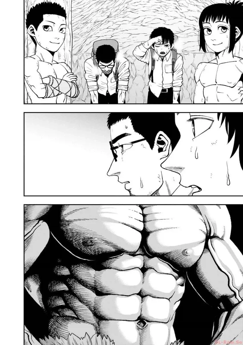섬에 관광하려온 두 사람manga - 이미지 4