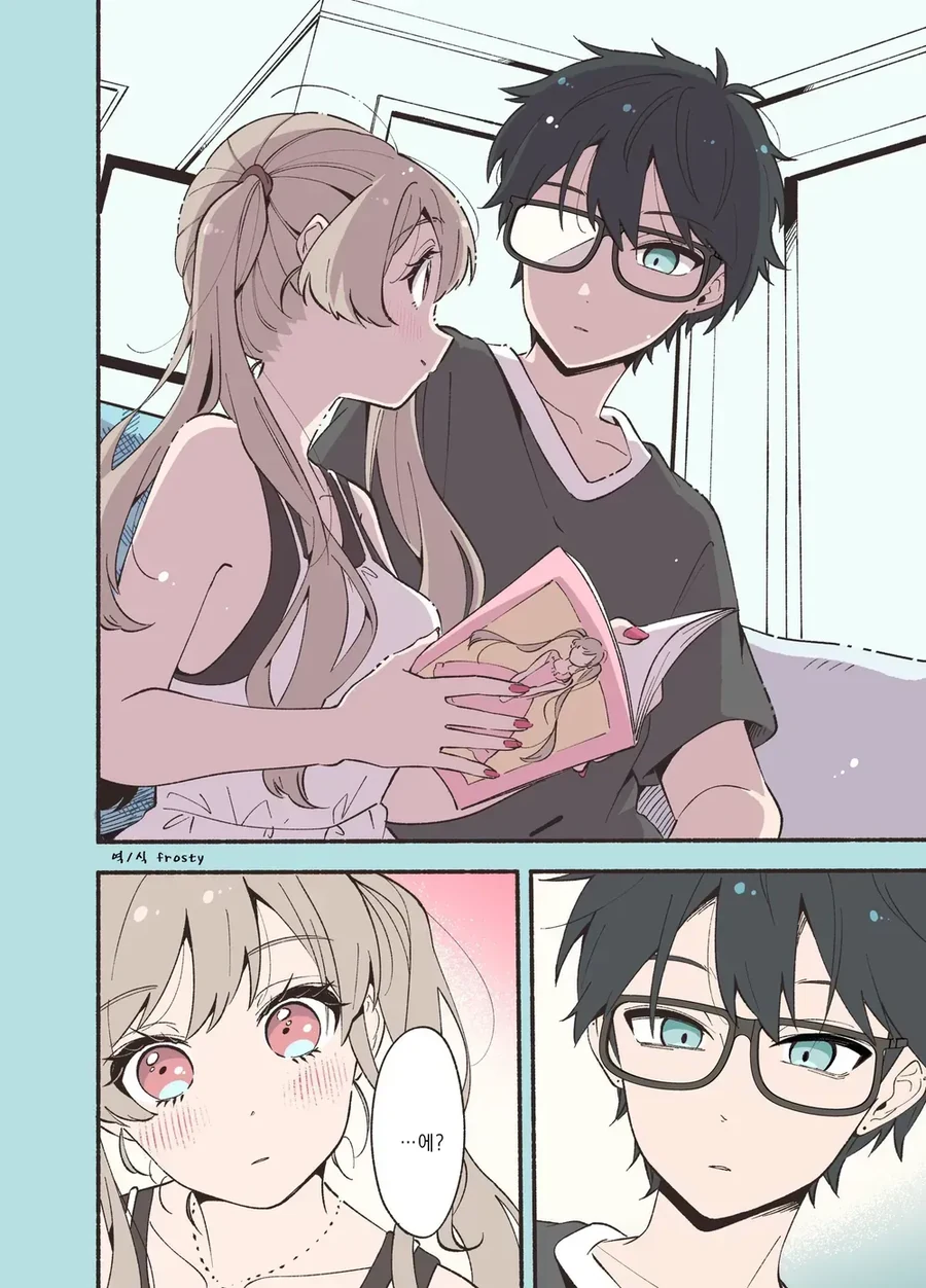 안면인식 장애가 있는 남녀가 서로의 최애를 만난 만와.manga - 이미지 19