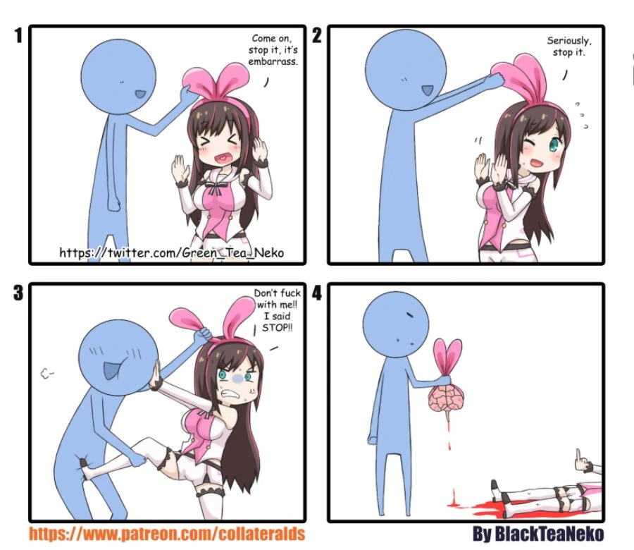 키즈나 아이 머리띠 강제로 벗기는 만화