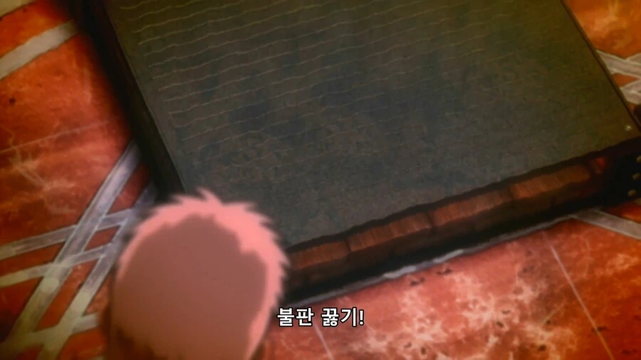 중간관리록]토네가와 대단하다
