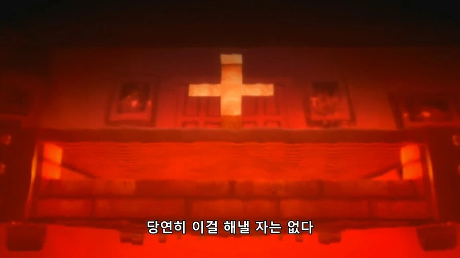 중간관리록]토네가와 대단하다 - 이미지 3