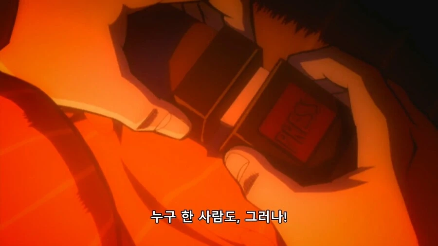 중간관리록]토네가와 대단하다 - 이미지 4