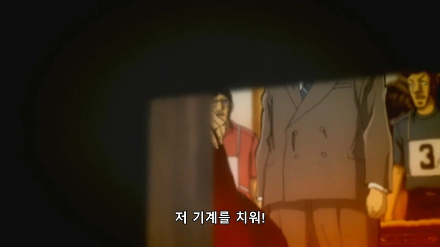 중간관리록]토네가와 대단하다 - 이미지 10