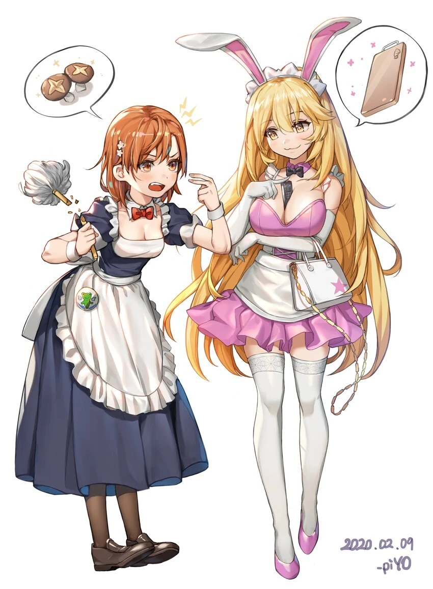 개끌리는 중학생.manga