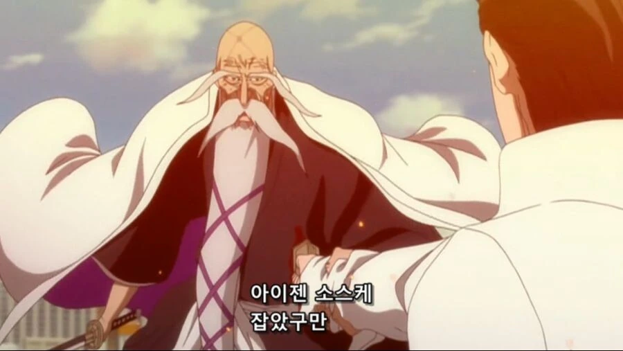블리치) 여유로워 보이나 엄청 쫄리는 상황 jpg.