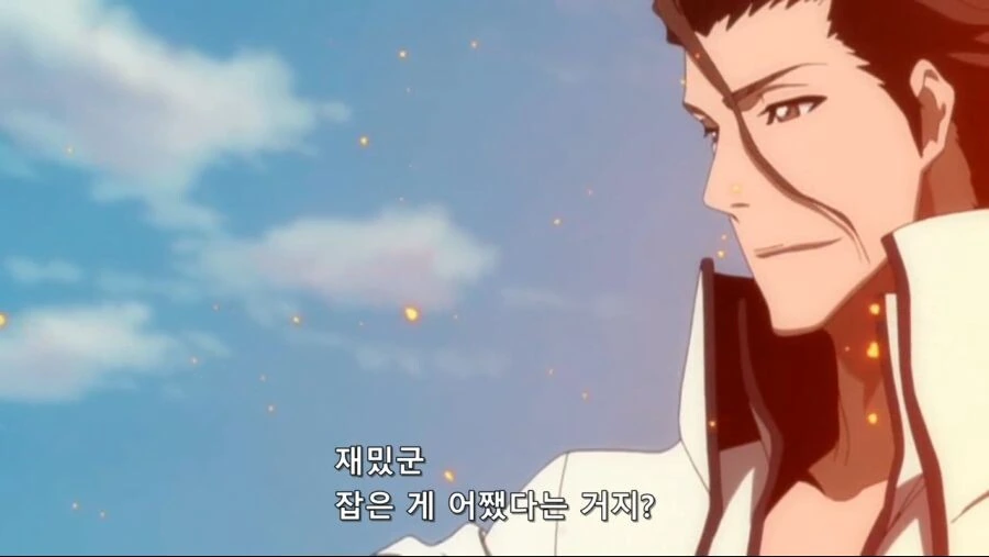 블리치) 여유로워 보이나 엄청 쫄리는 상황 jpg. - 이미지 2