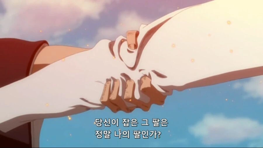 블리치) 여유로워 보이나 엄청 쫄리는 상황 jpg. - 이미지 3