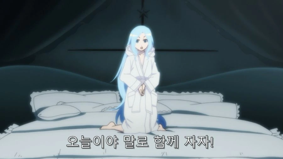 함께 자자고 유혹하는 히로인 - 이미지 2
