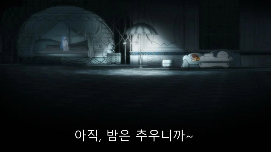 함께 자자고 유혹하는 히로인 - 이미지 4