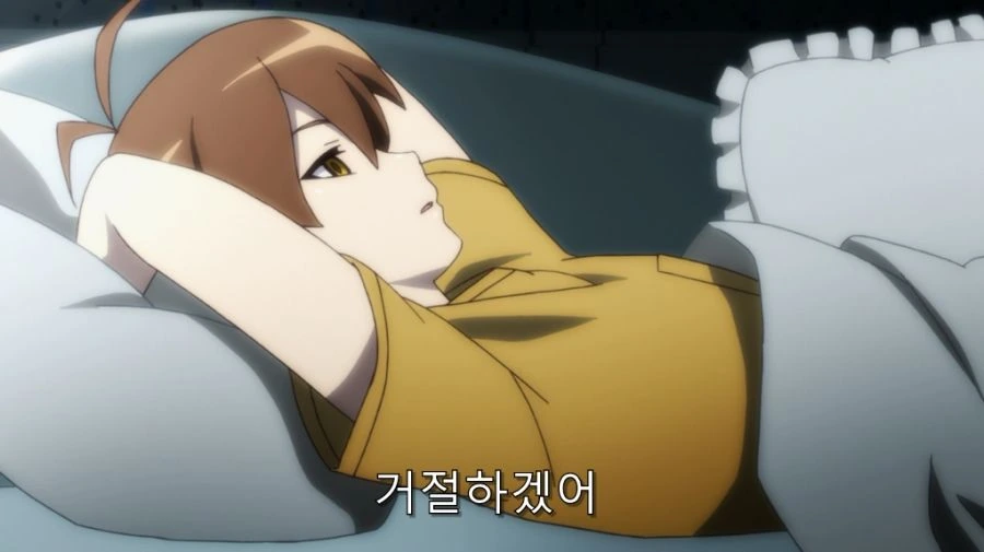 함께 자자고 유혹하는 히로인 - 이미지 9