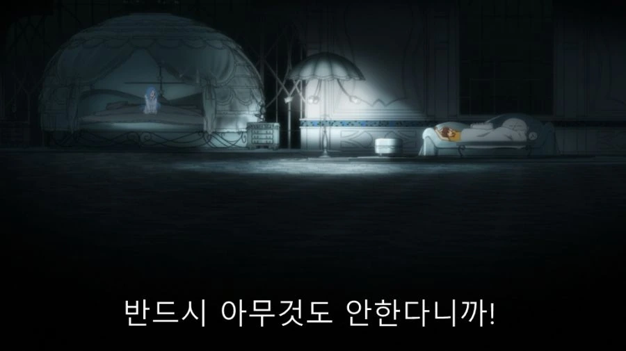 함께 자자고 유혹하는 히로인 - 이미지 10