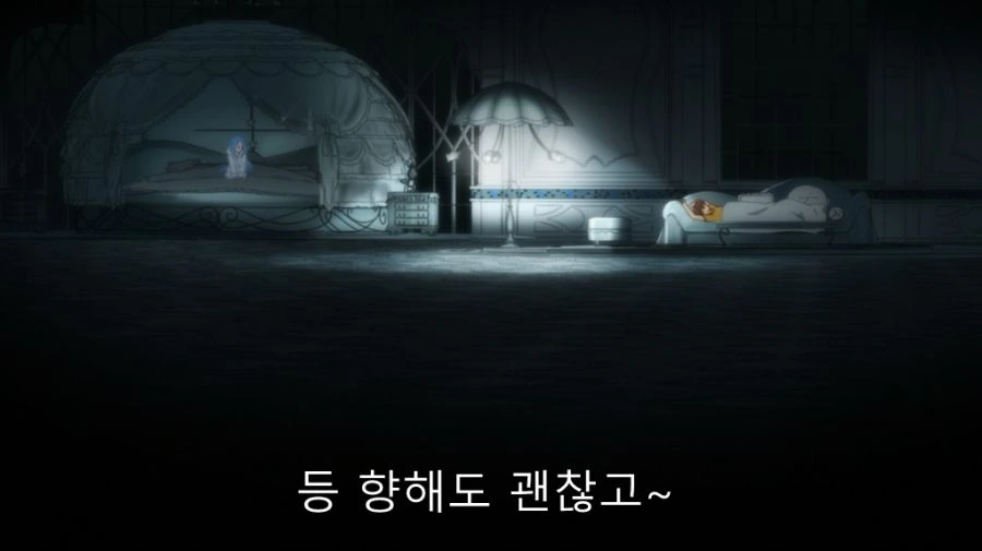 함께 자자고 유혹하는 히로인 - 이미지 14