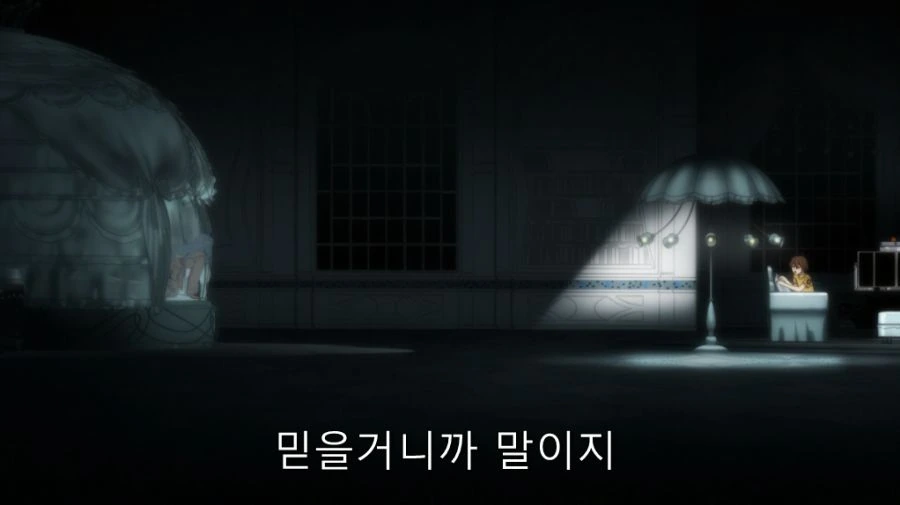 함께 자자고 유혹하는 히로인 - 이미지 23