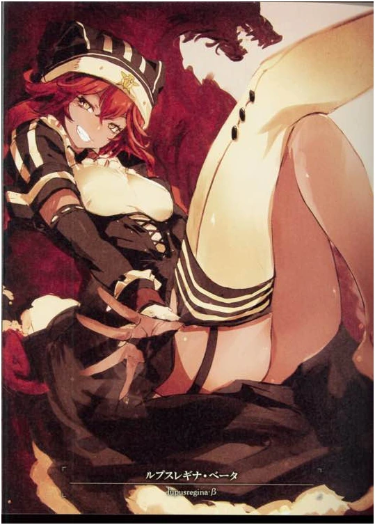 (오버로드)플레아데스에 관한 잡지식.manga - 이미지 2