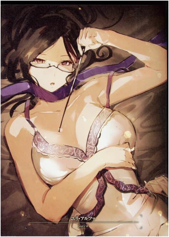 (오버로드)플레아데스에 관한 잡지식.manga - 이미지 3