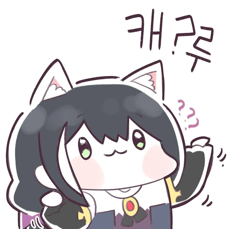성가신걸 싫어하는 수녀님.manga - 이미지 6
