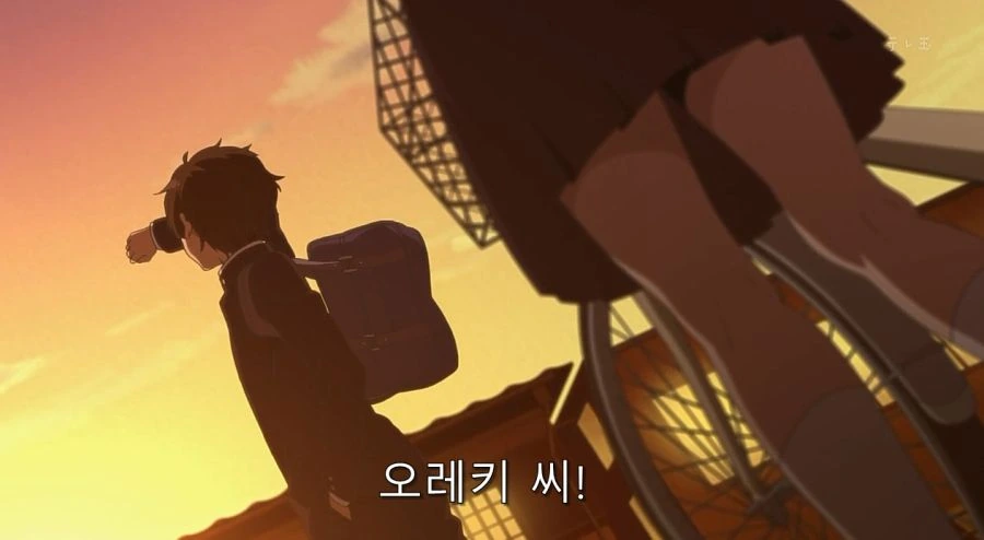 빙과 명장면 - 이미지 26