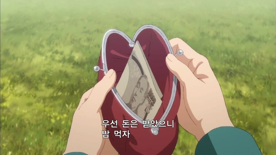 히나마츠리]결국 집에서 쫒겨난 히나 - 이미지 2