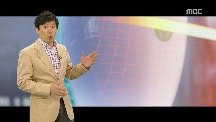 장난을 잘치는 소꿉친구 - 이미지 2